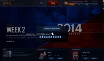 国际服体验服最新爆料全新ui,全新UI震撼来袭!国际服体验服最新爆料揭秘